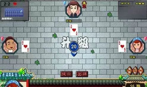 4199小游戏盒的重要部分