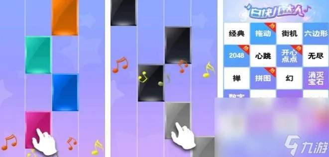 2022疯狂点击的手游大推荐 有关点击类型的游戏排名