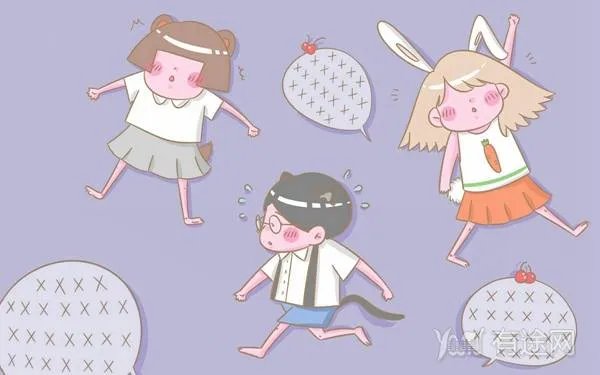 2021广东高考录取分数线【物理】