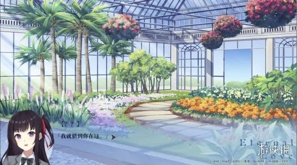 百合向视觉小说文字游戏《秘密舞会》专题上线