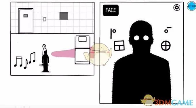 《白门》第五天攻略图文一览