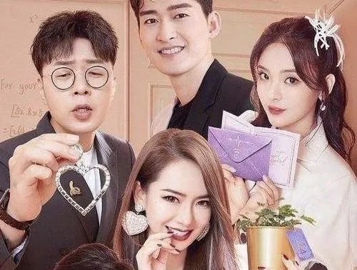 戚薇发文告别《心动的信号》，你还会再看这个节目吗？