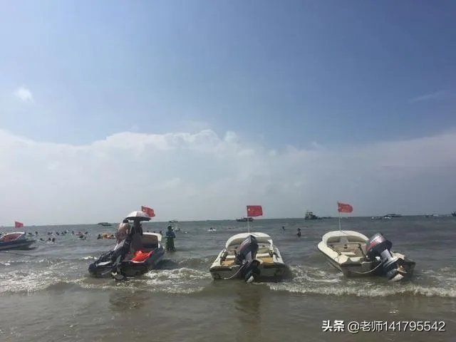 大家觉得东兴金滩好玩吗？