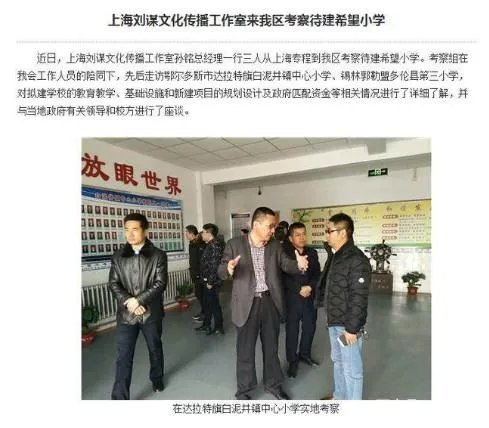 《LOL》PDD被曝签约斗鱼 年后直播