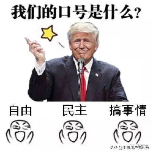 怎么看待在特朗普离职和拜登就职之日，美最高法院收到炸弹威胁呢？