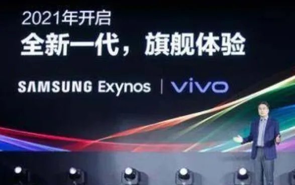 三星120来自0cpu相当于骁龙多少