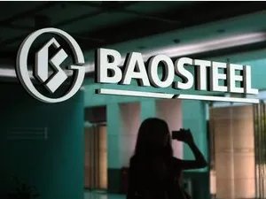 钢铁板块股票型基金有哪些