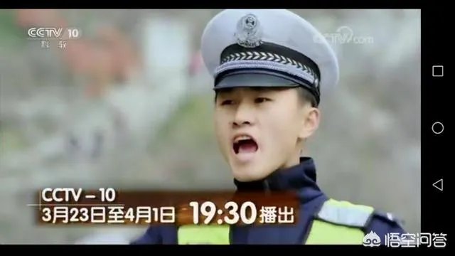 第三季中国诗词大会总决赛什么时间播？
