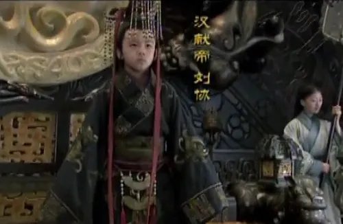 汉朝最后一个皇帝是谁？