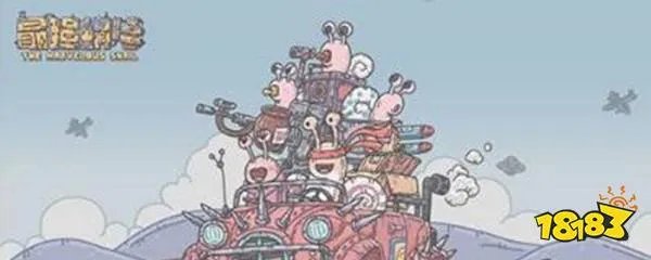 最强蜗牛魔神龙怎么触发