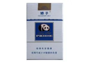 娇子香烟多少钱一包价钱和图片2021一览表