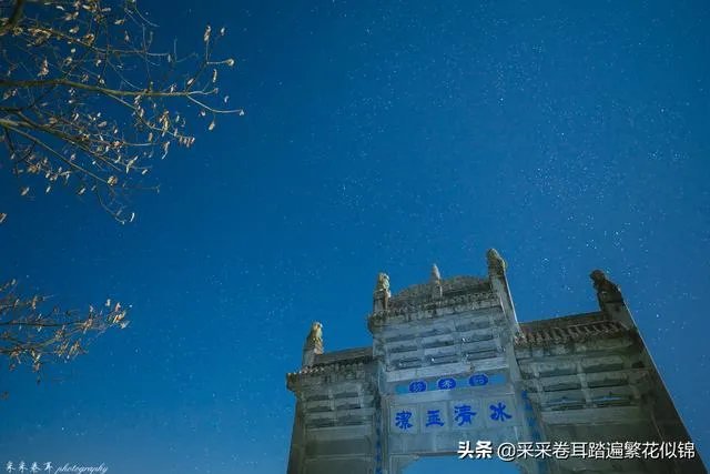 去云南腾冲旅游，租房住一段时间玩，租哪里好？有何建议？