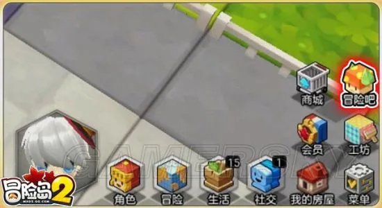 冒险岛2冒险吧社区成就完成方式及奖励一览