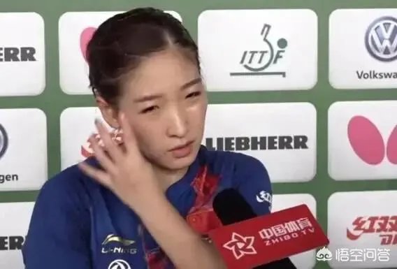 世乒赛刘诗雯4-2逆转丁宁晋级决赛，如何评价两人的表现？