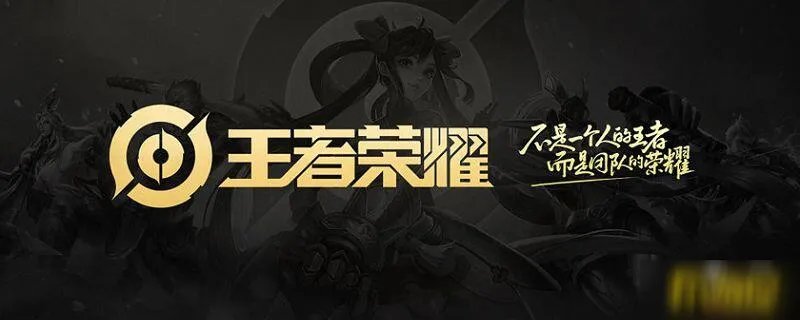 《王者荣耀》远古生物介绍 远古生物一览