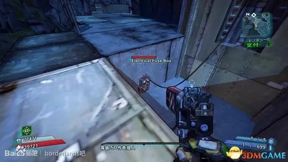 无主之地2 电网隐藏宝箱图文攻略 电网开关位置