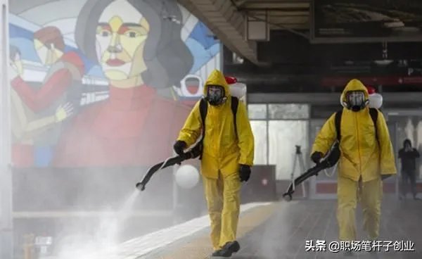 吉林省疫情源头找到了吗？