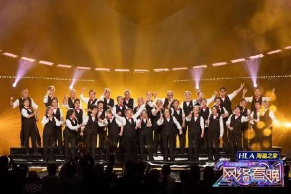 关于平均74岁的清华学霸合唱团唱少年一事，你有何看法？