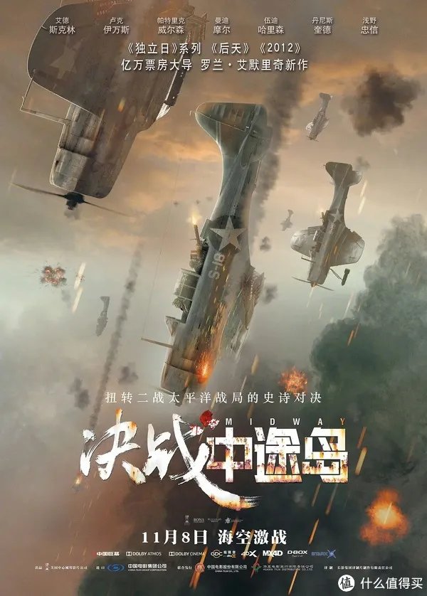 值影片单｜从一战到现代，十部经典空战电影，第一名当然是……