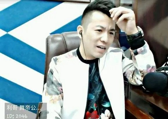 2016YY十大主播排行榜 YY主播人气排名