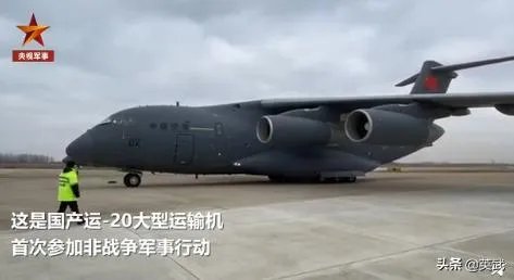 战时机制和战时管制是一回事吗？