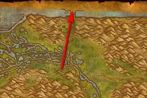 魔兽世界联盟如何去东瘟疫之地