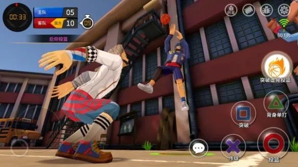 《潮人篮球》三分球得分技巧 潮人篮球三分球怎么投