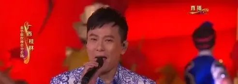 2017年春晚吐槽，看完够你笑一年了。