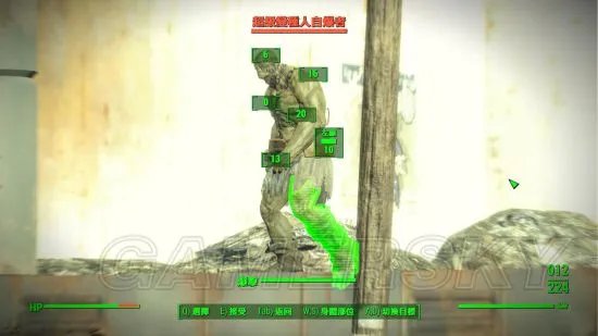 《辐射4》图文流程攻略 全任务达成方法图文攻略