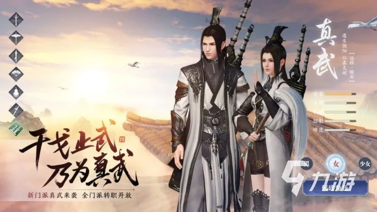 高度自由捏脸手游大全2023 耐玩捏脸游戏盘点