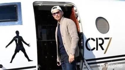 c罗一共有多少钱