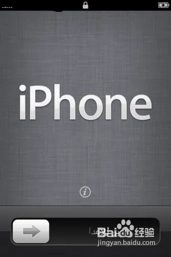 iphone4s怎么激活？手把手教你激活iphone4s
