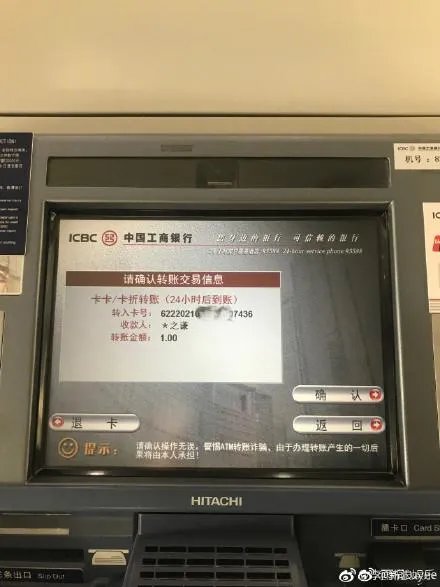 李雨桐已出部分证据，薛之谦该如何应对？