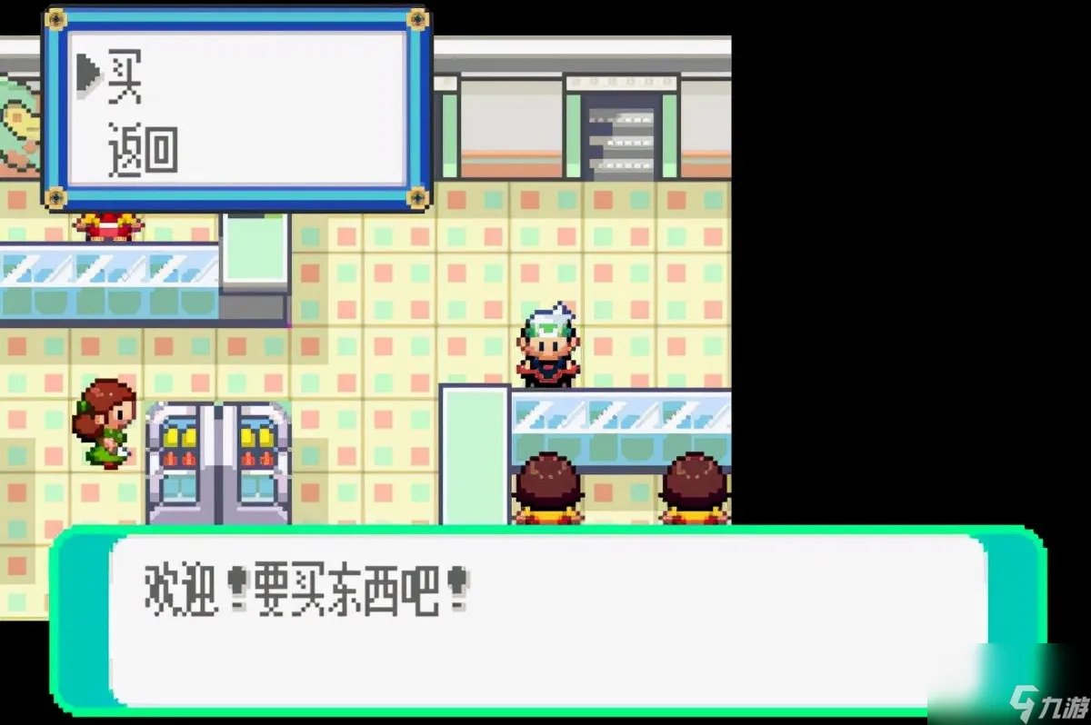 口袋怪兽红宝石攻略 新手必备教程