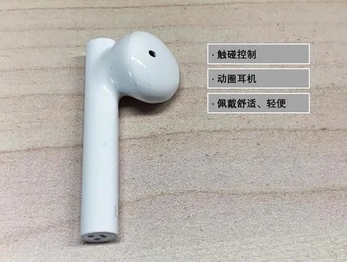 功能型TWS：小度智能耳机让我心动的 6个必杀技