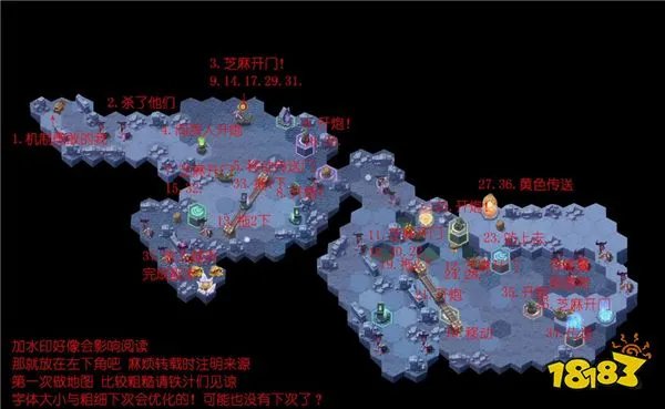 剑与远征凄寒高地什么时候开启怎么打 凄寒高地攻略