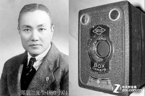 国货当自强 追忆那些年经典的国产相机