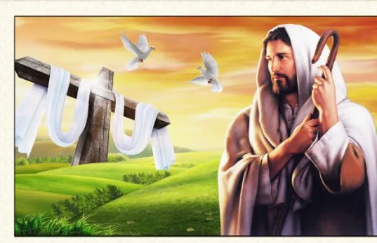 耶和华以勒是什么意思?