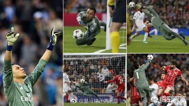 再次被皇马淘汰无缘欧冠决赛，拜仁的问题出在哪里？