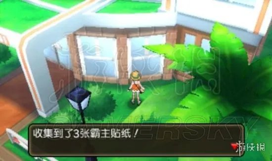 《口袋妖怪究极日月》图文攻略 全任务图文流程攻略