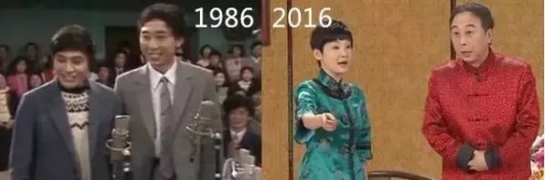 2017年春晚吐槽，看完够你笑一年了。