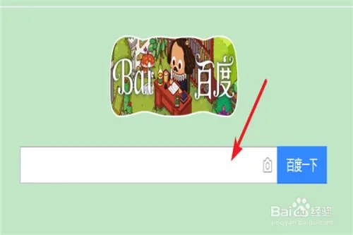 在哪查看23项税费优惠政策有哪些？