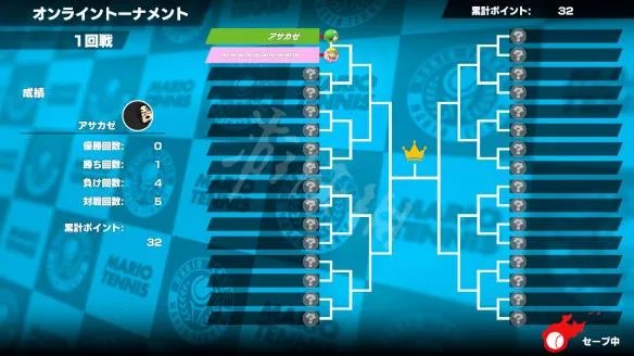 《马里奥网球Aces》试玩版内容图文详解 试玩版上手图文攻略