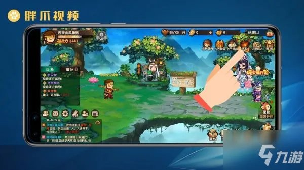 造梦无双2022礼包兑换码大全 具体介绍