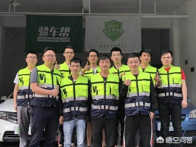 如何参加二手车评估师的培训？