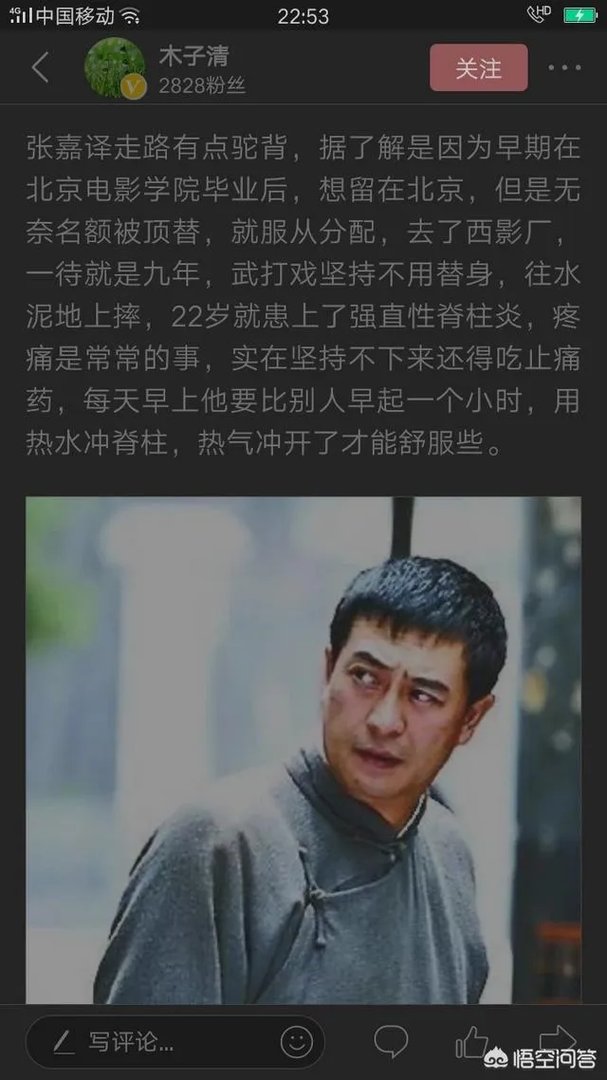 为什么在杨凌买房子的人都后悔了