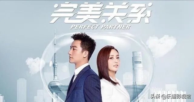 《安家》电视剧和哪个电视剧相似？