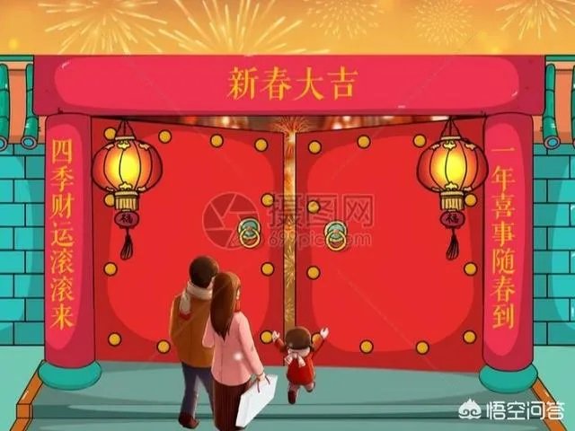 快过年了，你愿意选择手机拜年，还是喜欢面对面拜年？