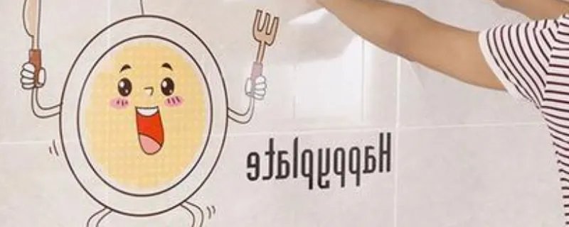 厨房墙砖尺寸多少合适