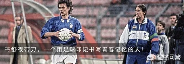 西蒙尼助手现身大连体育场，西蒙尼会来大连一方执教吗？